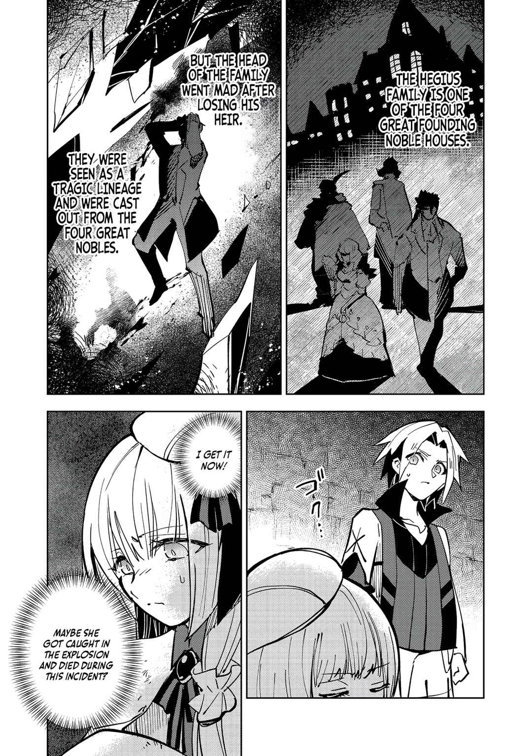Page 7 Chapter 4 Slime wa Saikyoutaru Kanousei wo Himete iru