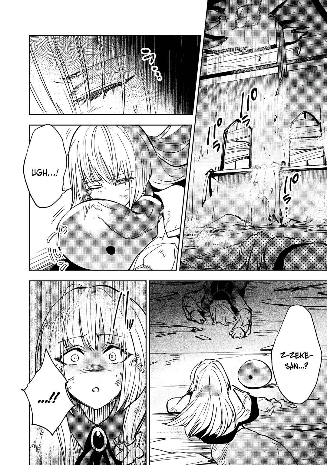 Page 15 Chapter 5 Slime wa Saikyoutaru Kanousei wo Himete iru