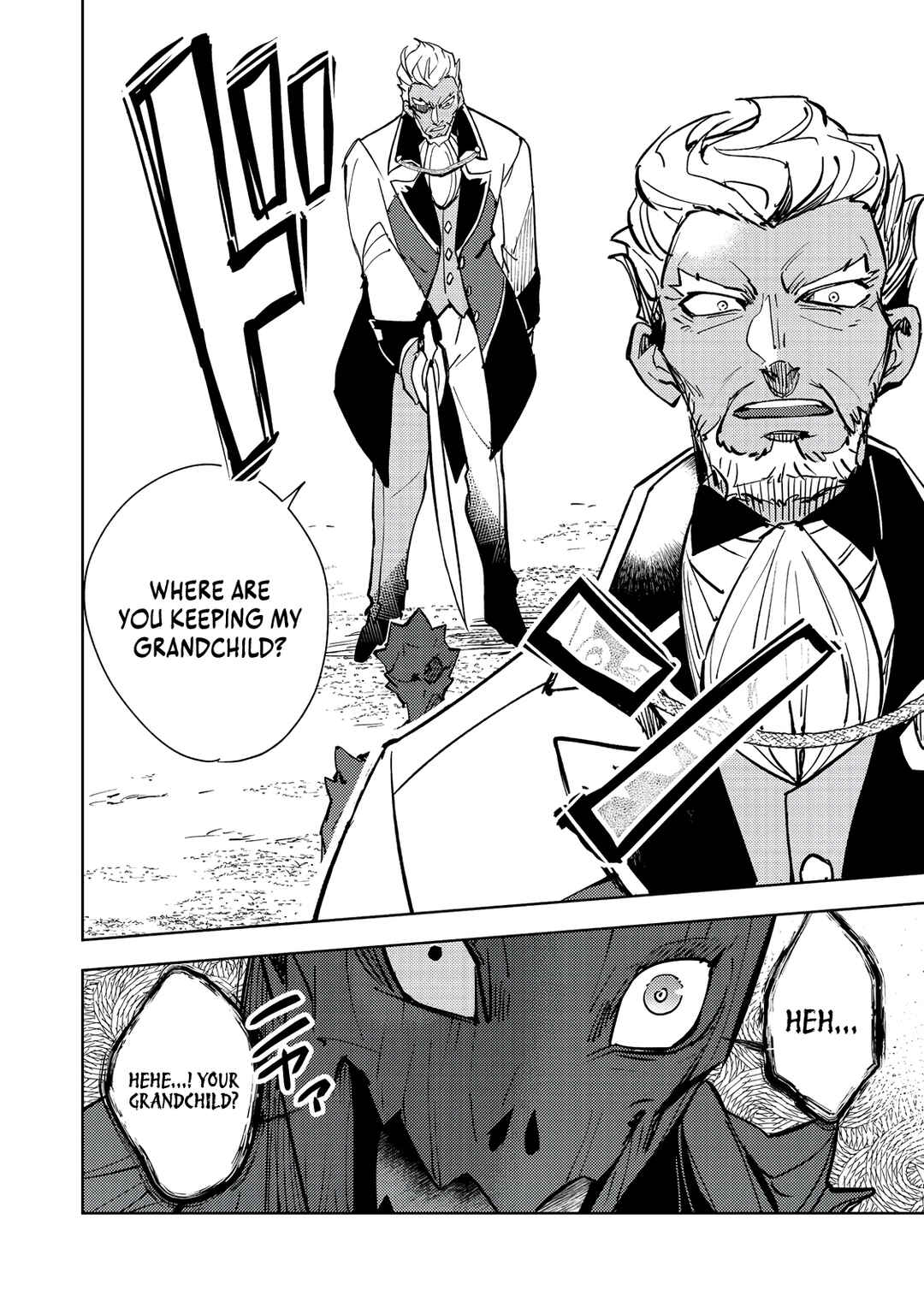 Page 19 Chapter 5 Slime wa Saikyoutaru Kanousei wo Himete iru