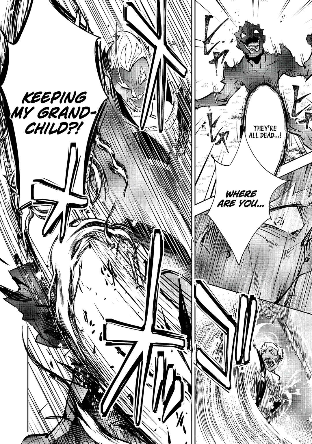 Page 21 Chapter 5 Slime wa Saikyoutaru Kanousei wo Himete iru