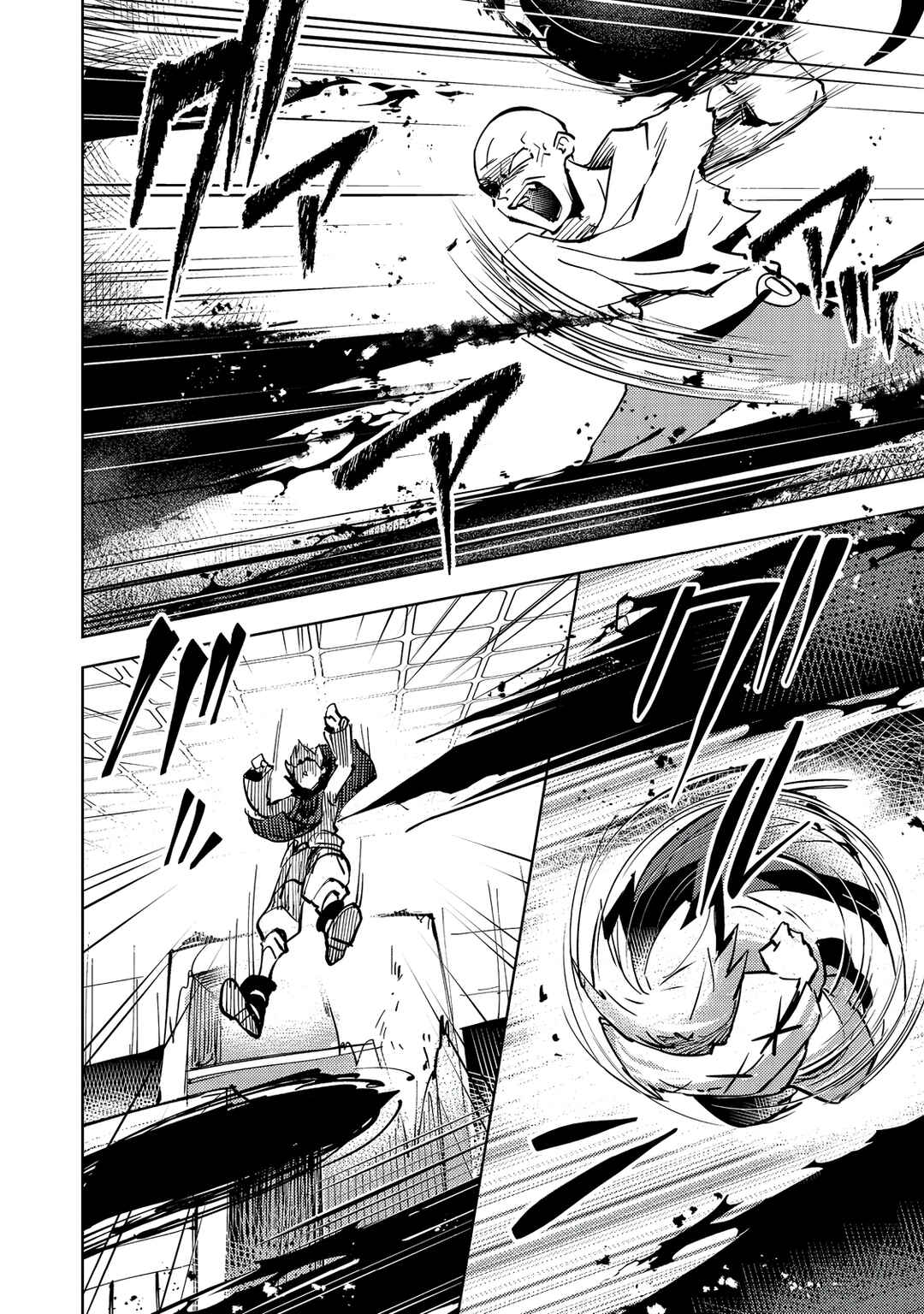 Page 5 Chapter 5 Slime wa Saikyoutaru Kanousei wo Himete iru