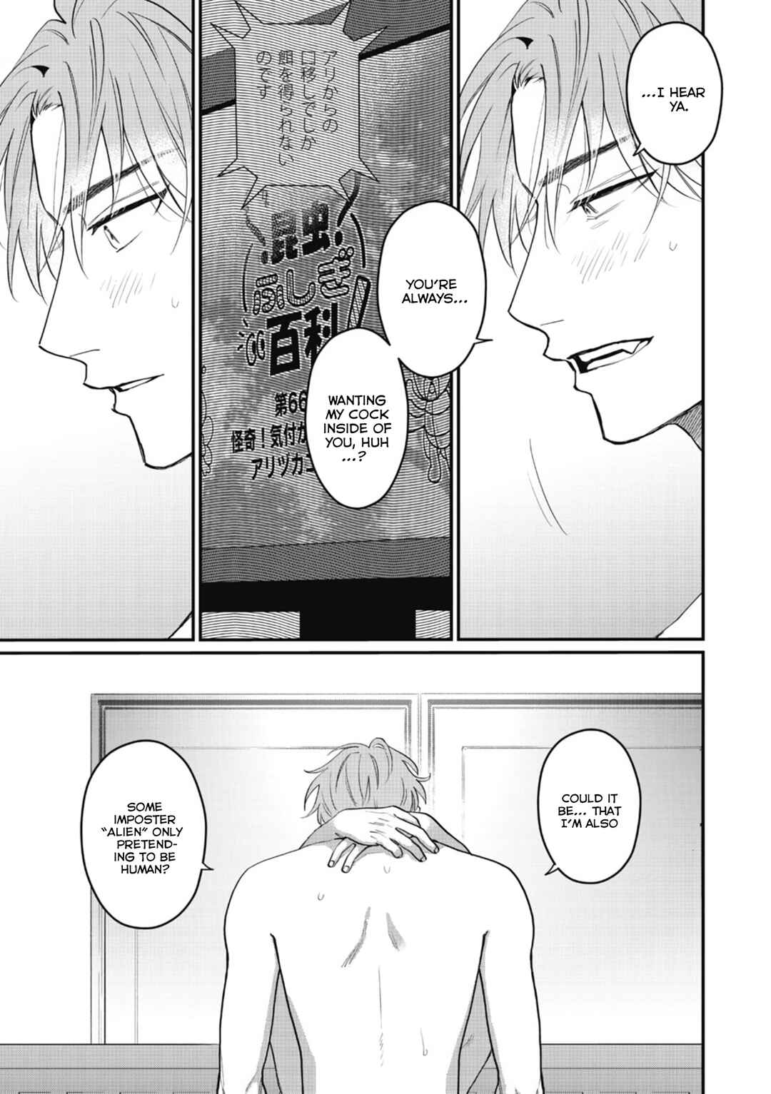 Page 13 Chapter 1 6 to 7