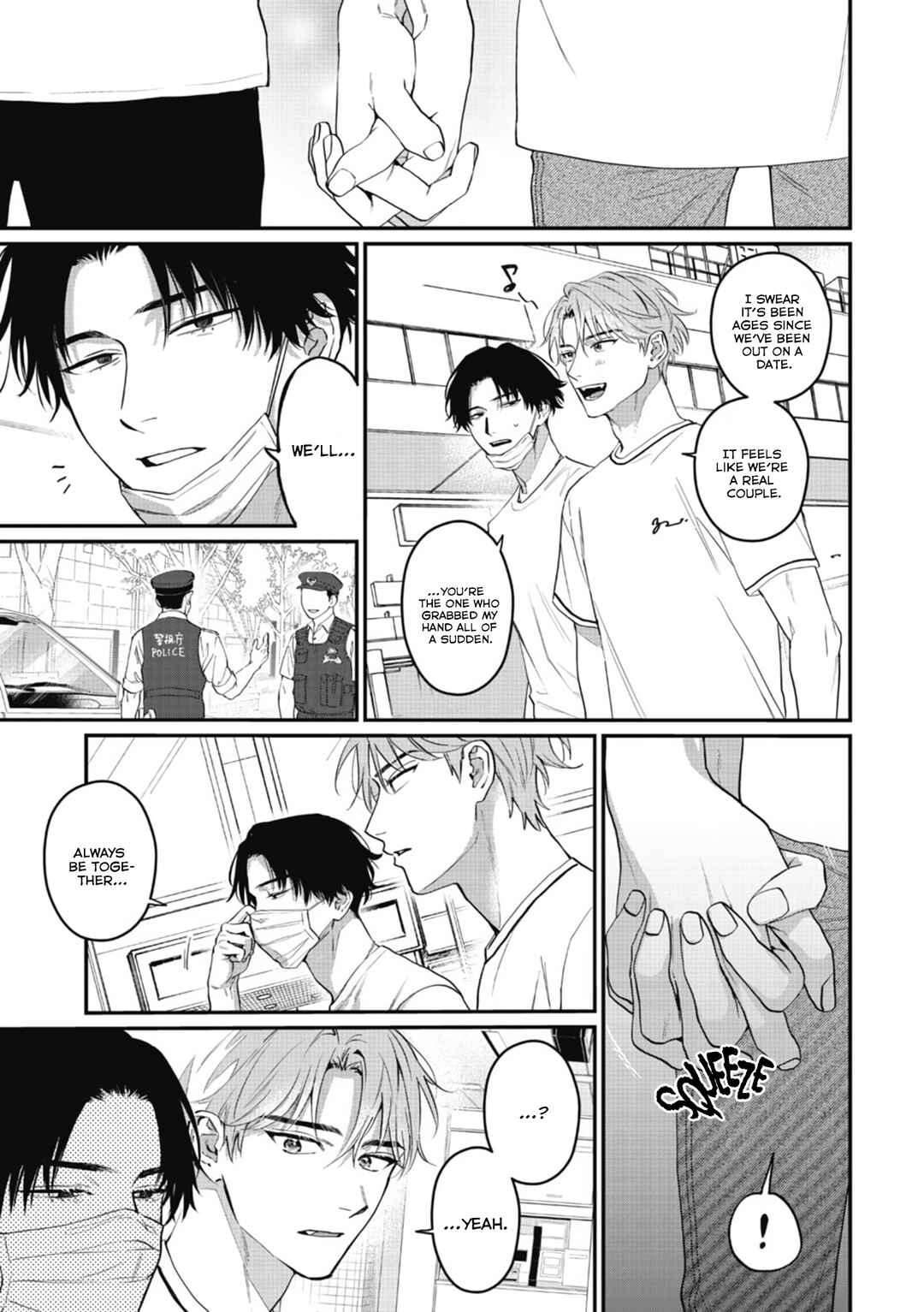 Page 7 Chapter 1 6 to 7