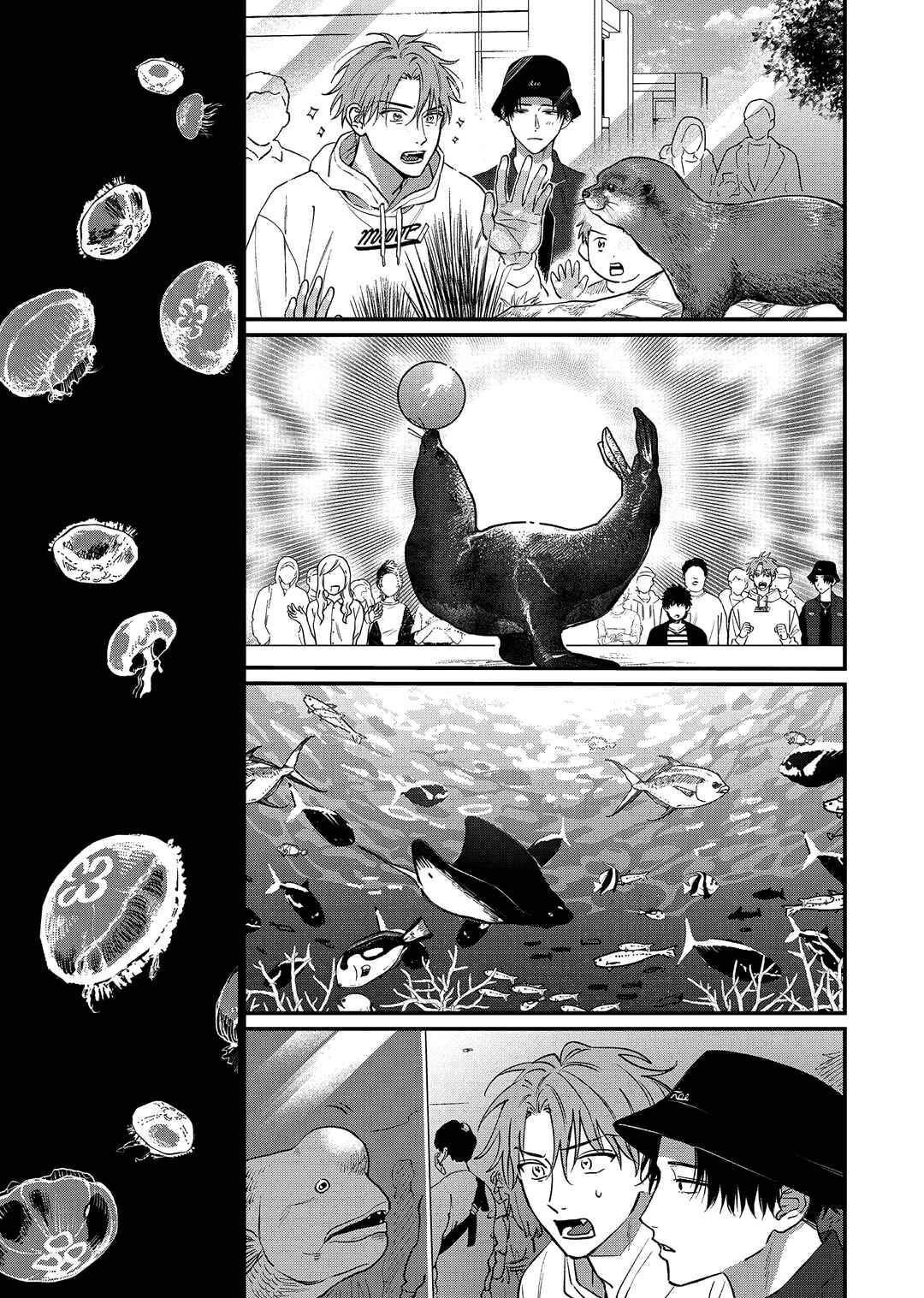Page 4 Chapter 4 6 to 7