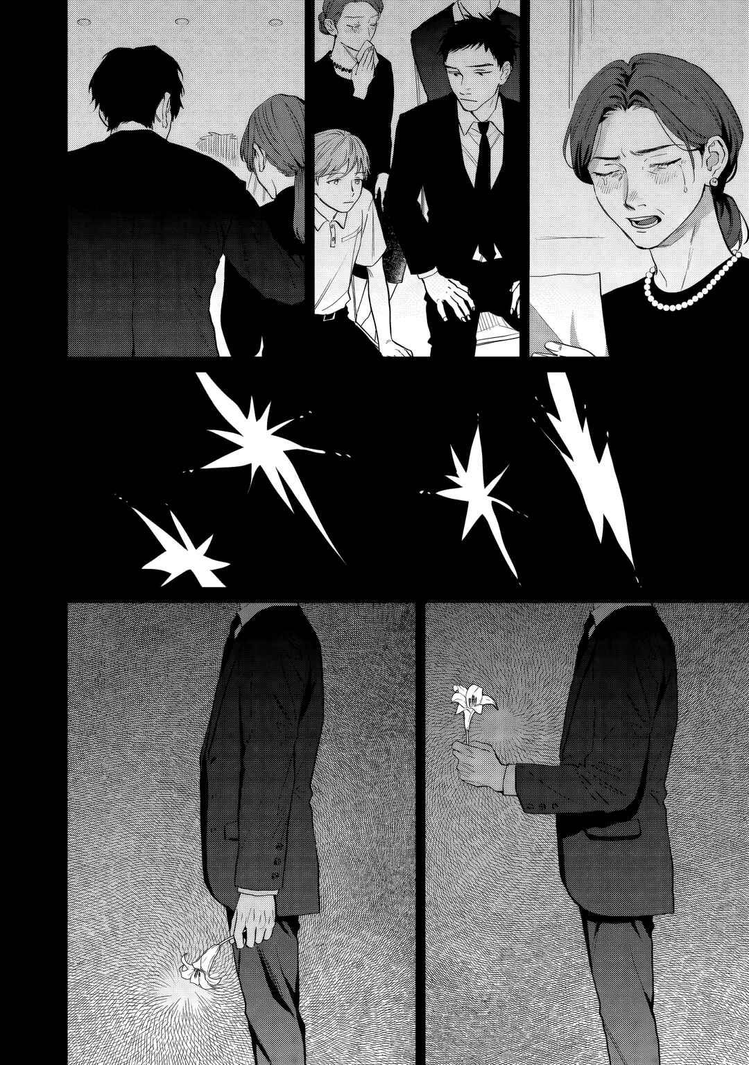 Page 13 Chapter 3 6 to 7