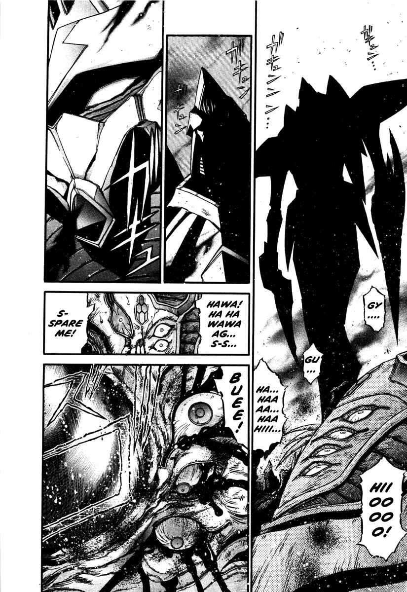 Page 13 Chapter 10 Apocrypha Getter Robo Darkness