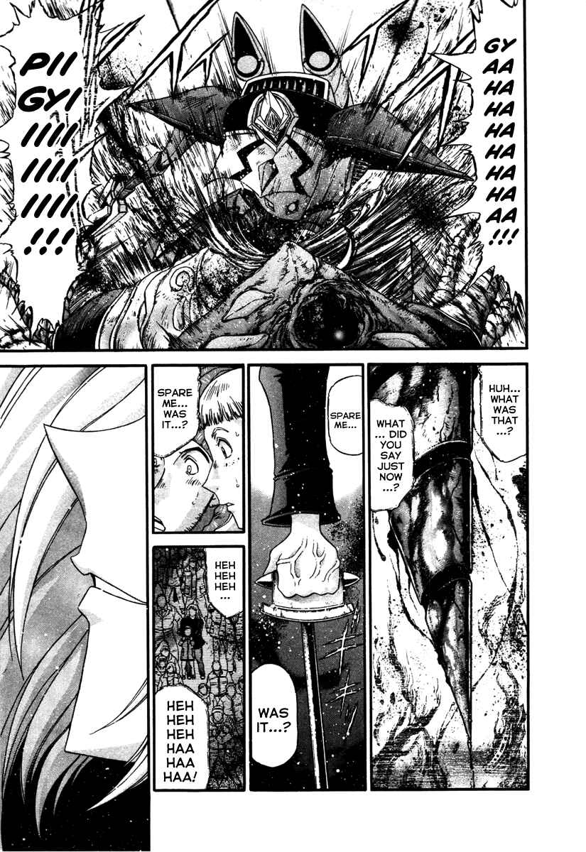 Page 14 Chapter 10 Apocrypha Getter Robo Darkness