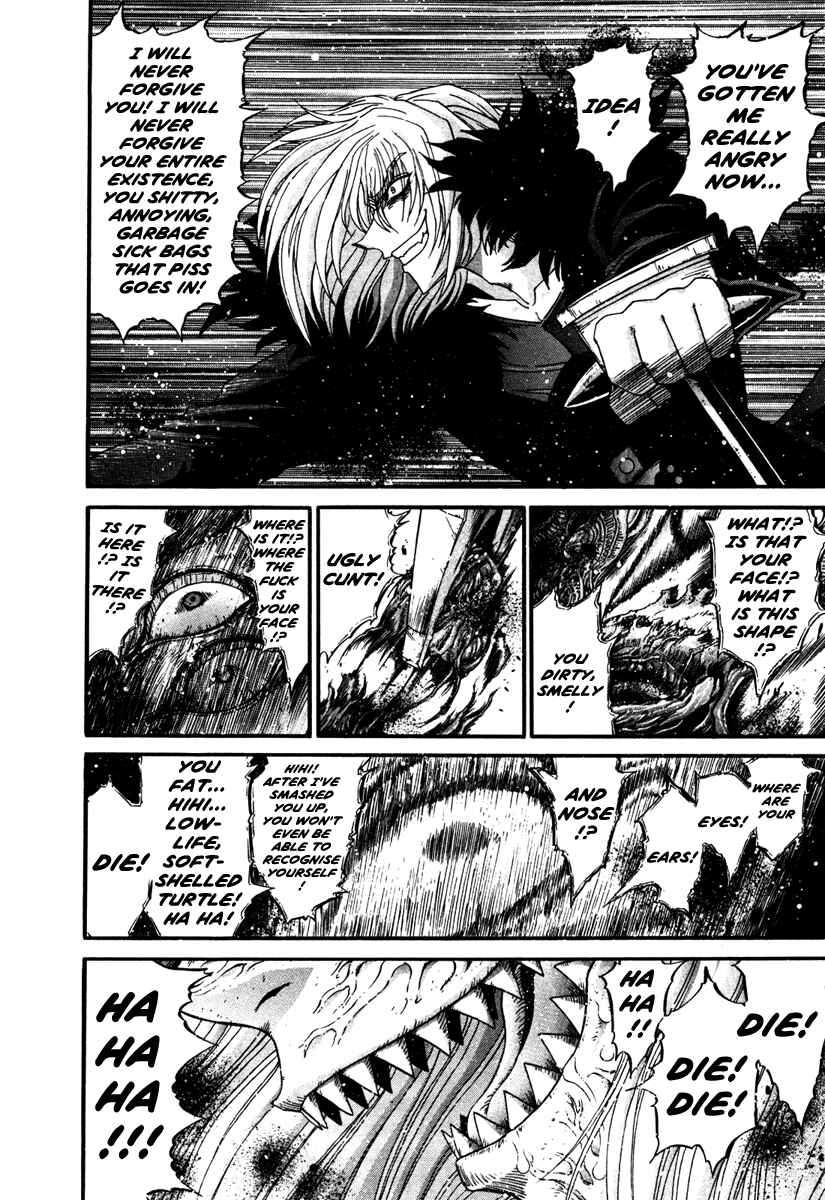 Page 17 Chapter 10 Apocrypha Getter Robo Darkness