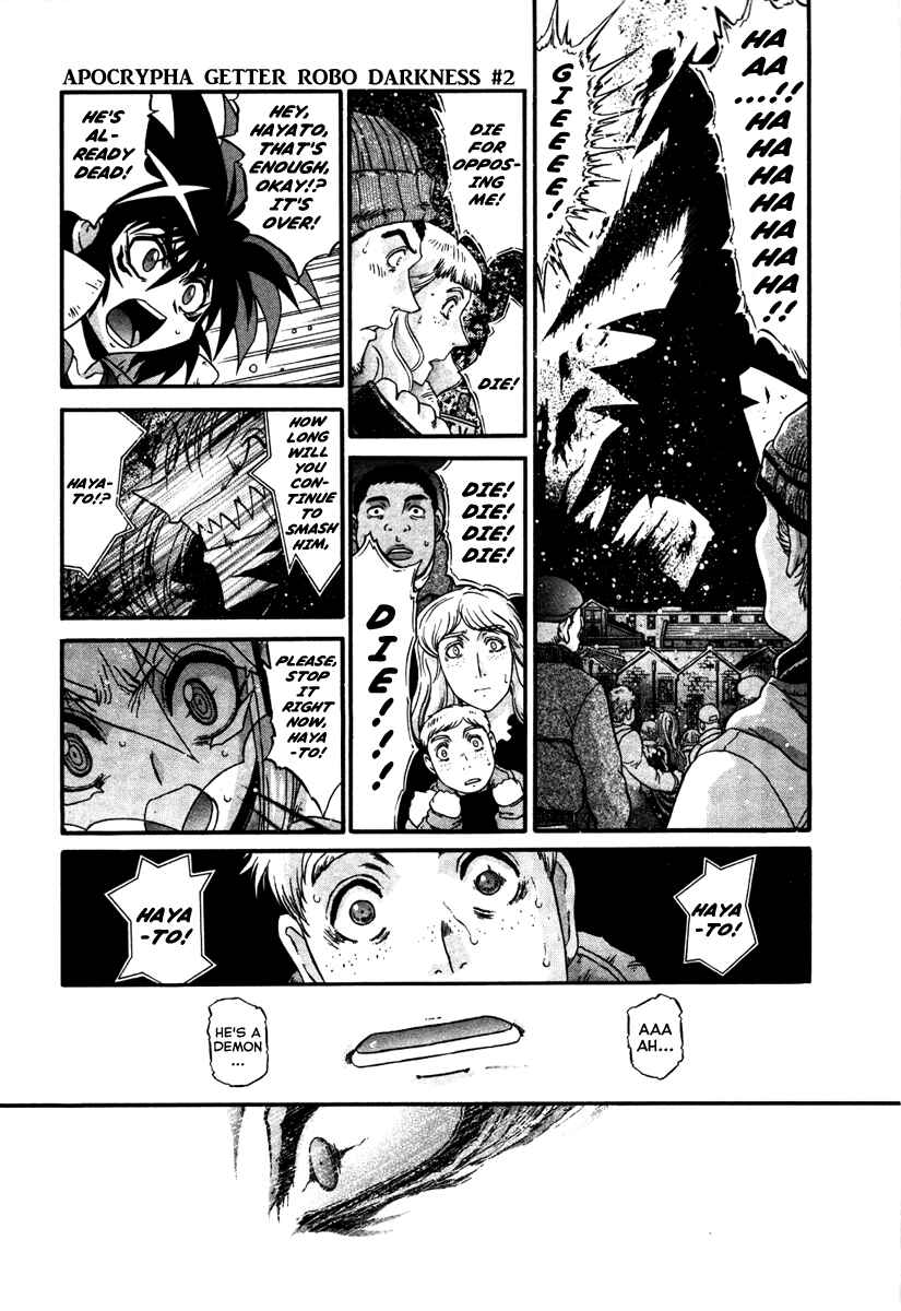 Page 18 Chapter 10 Apocrypha Getter Robo Darkness