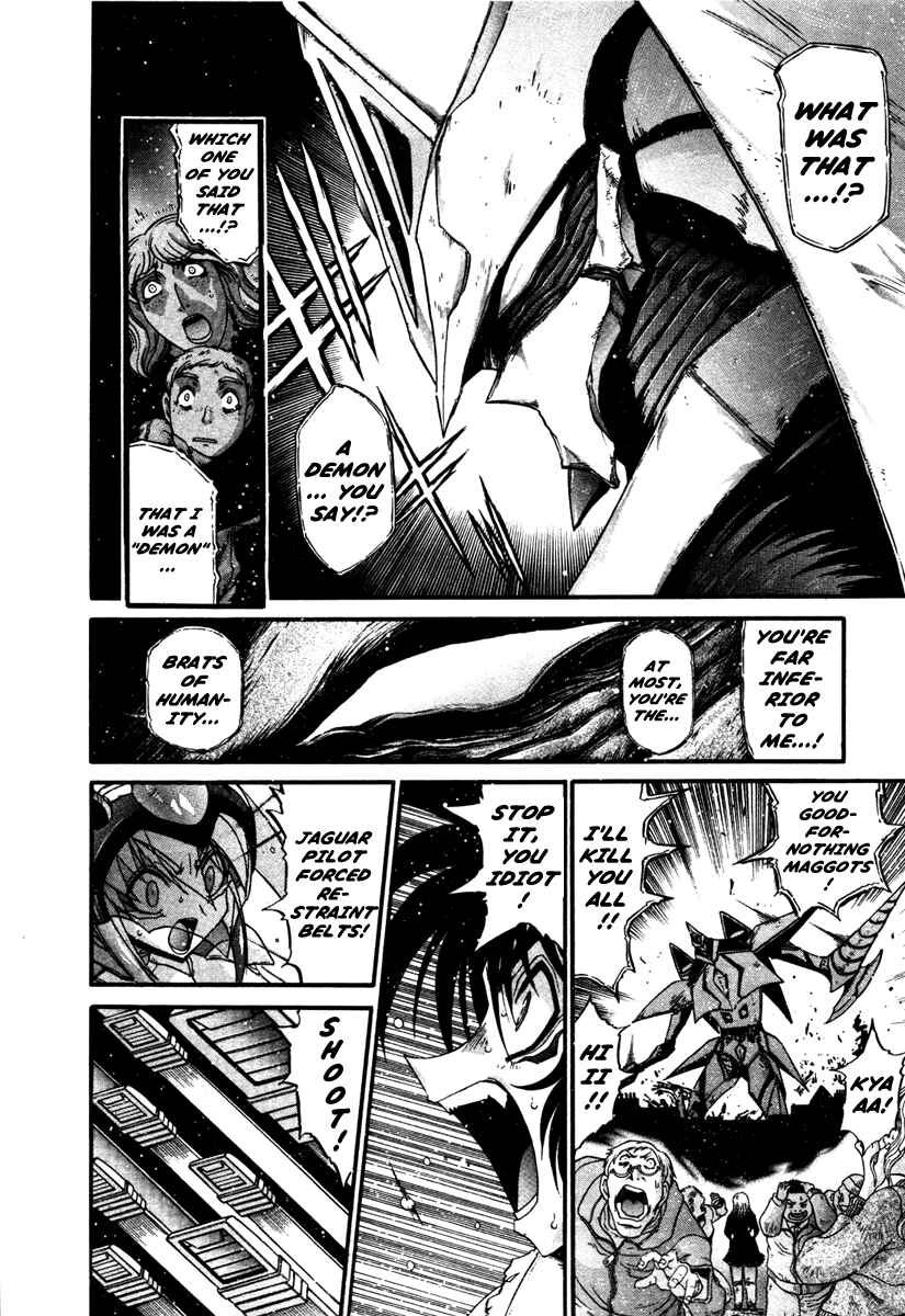 Page 19 Chapter 10 Apocrypha Getter Robo Darkness