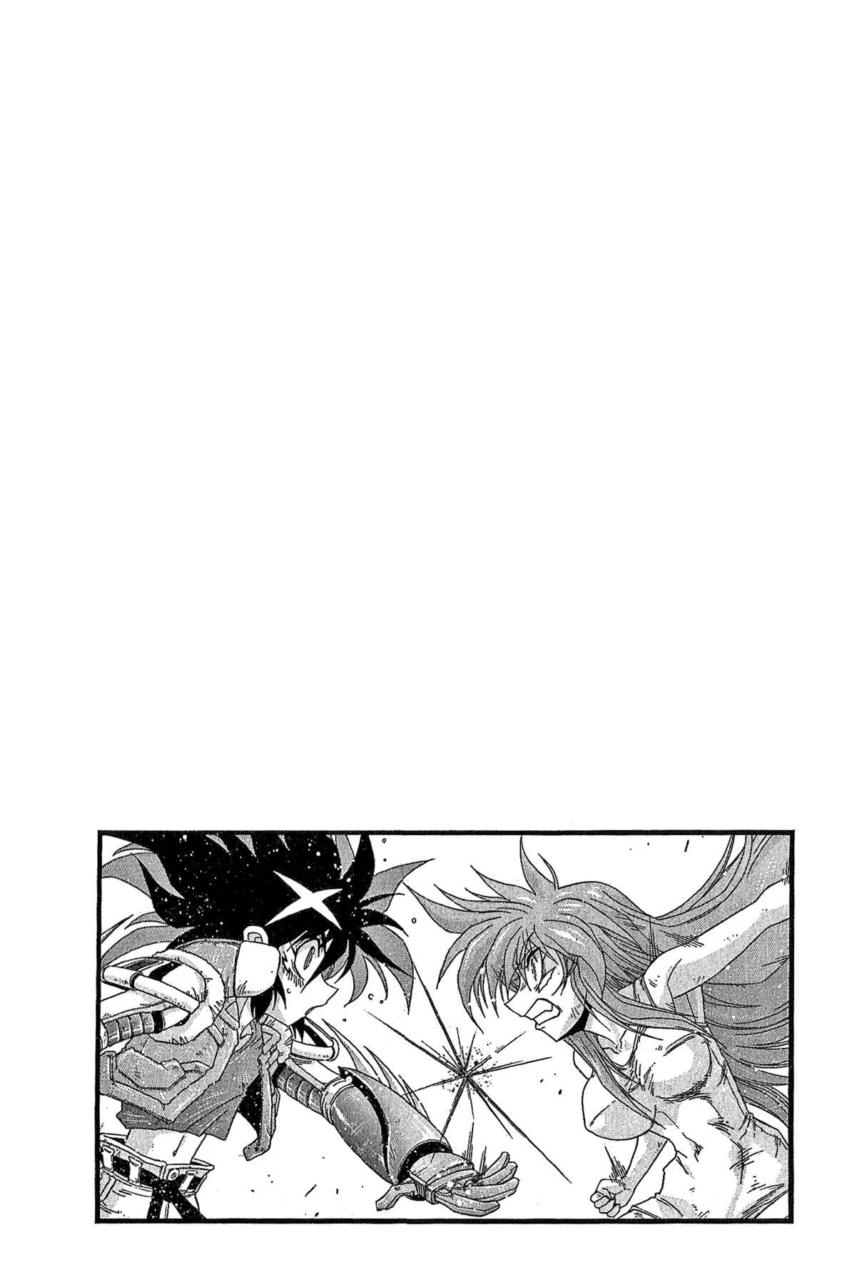 Page 2 Chapter 27 Apocrypha Getter Robo Darkness