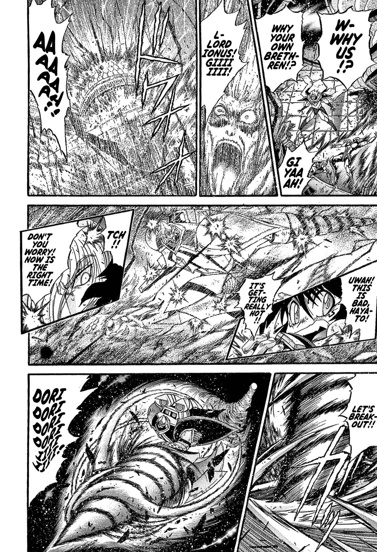 Page 23 Chapter 27 Apocrypha Getter Robo Darkness