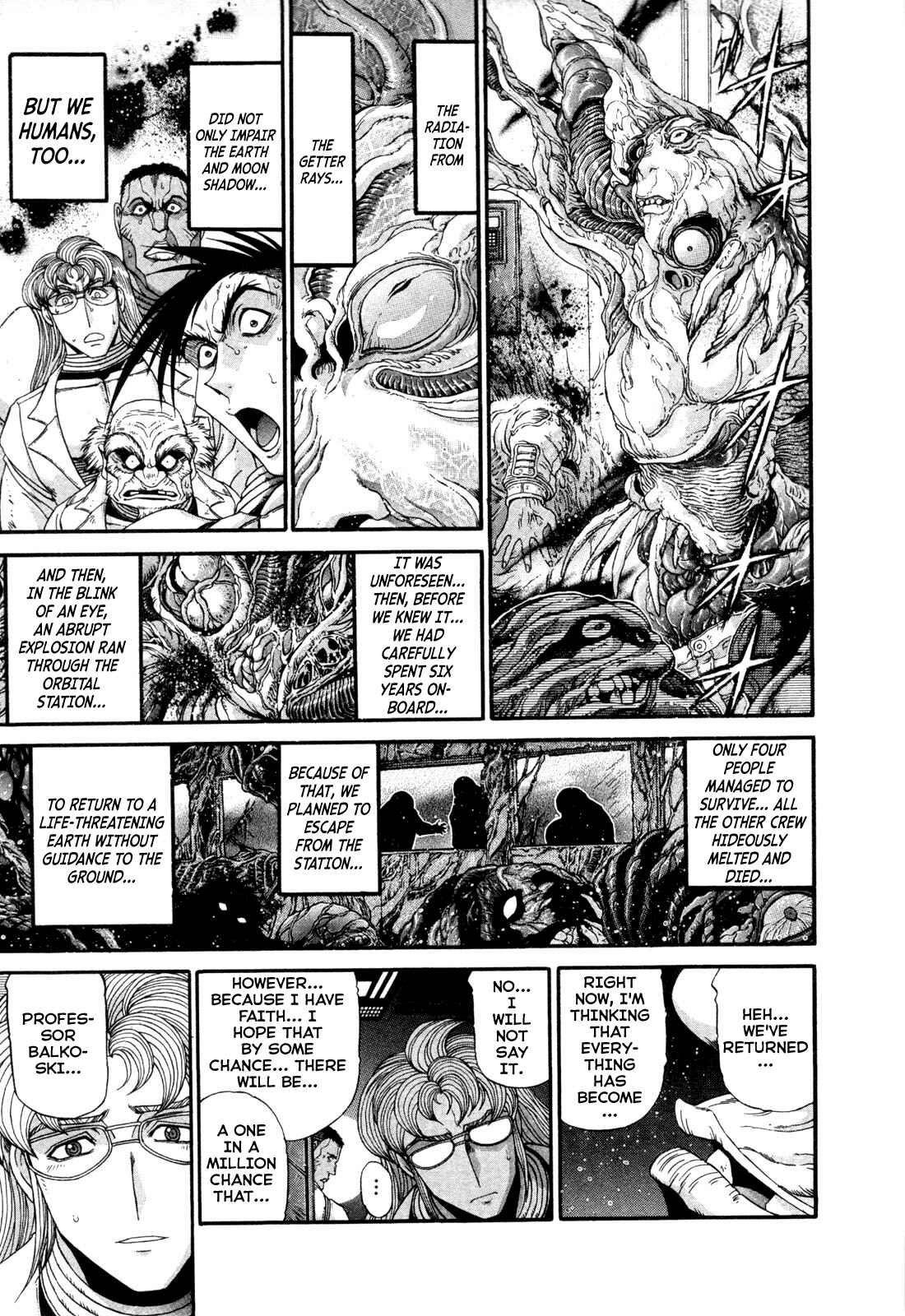 Page 13 Chapter 17.5 Apocrypha Getter Robo Darkness