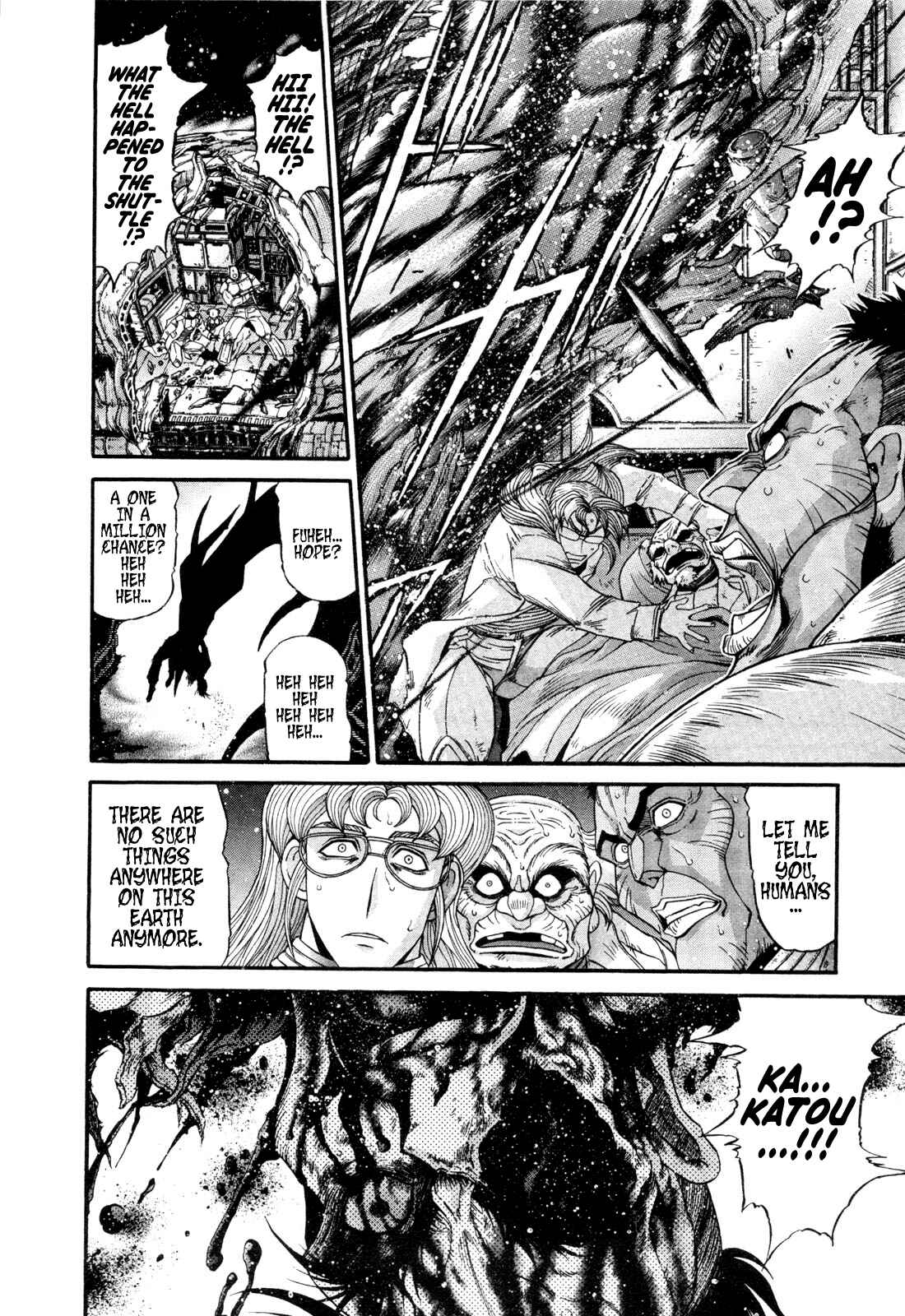 Page 14 Chapter 17.5 Apocrypha Getter Robo Darkness