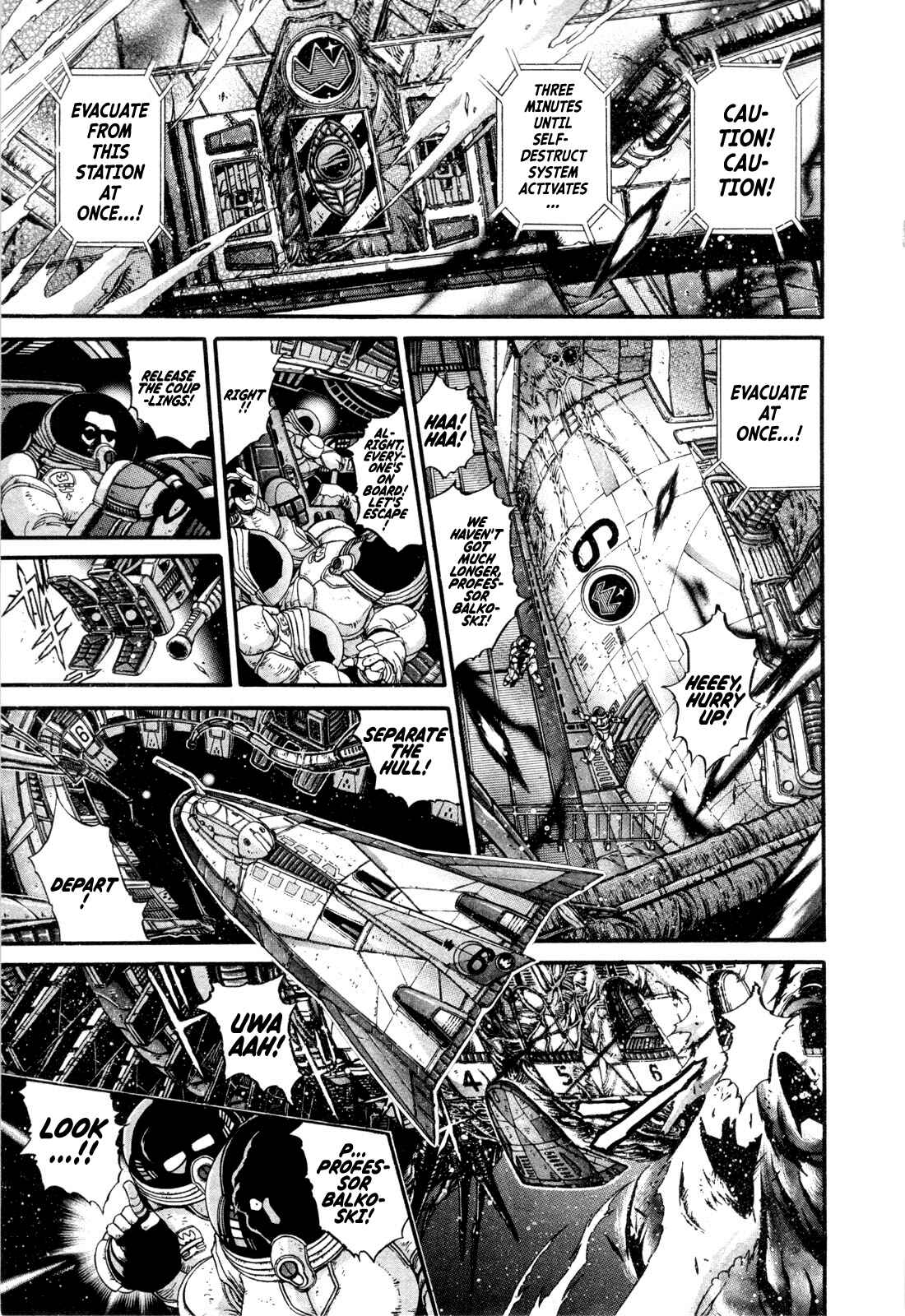 Page 6 Chapter 17.5 Apocrypha Getter Robo Darkness