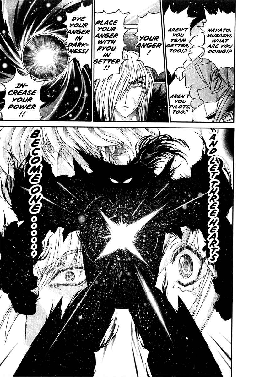 Page 13 Chapter 8 Apocrypha Getter Robo Darkness