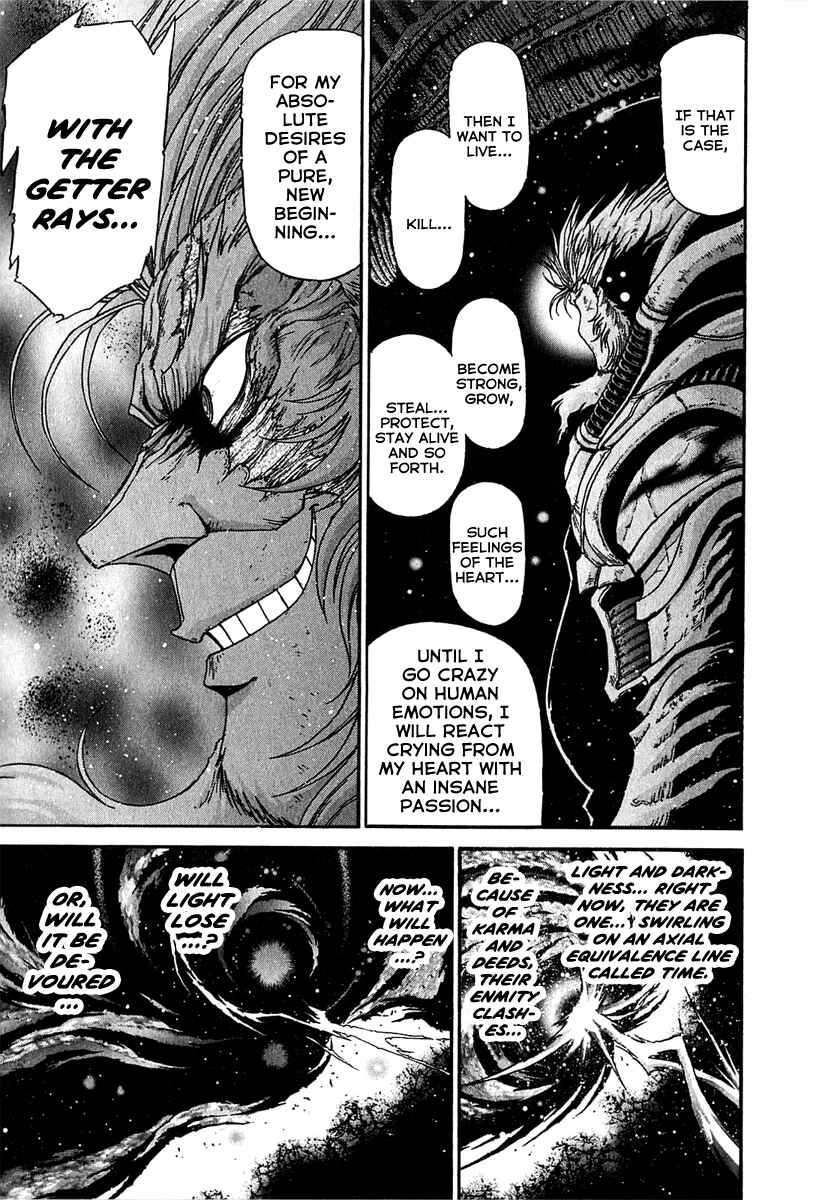 Page 17 Chapter 8 Apocrypha Getter Robo Darkness