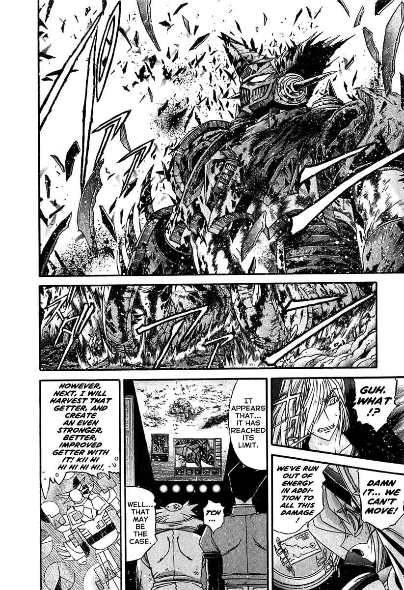Page 20 Chapter 8 Apocrypha Getter Robo Darkness