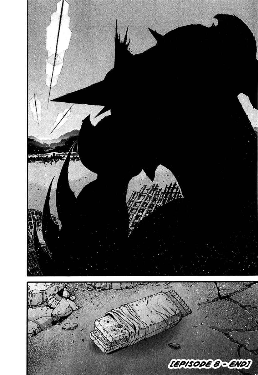 Page 24 Chapter 8 Apocrypha Getter Robo Darkness