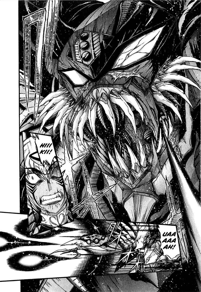 Page 4 Chapter 8 Apocrypha Getter Robo Darkness