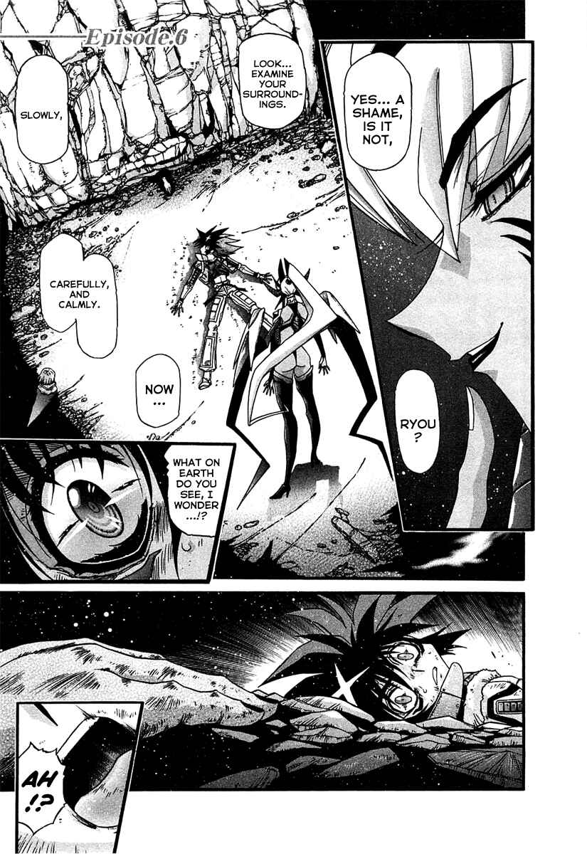 Page 1 Chapter 6 Apocrypha Getter Robo Darkness