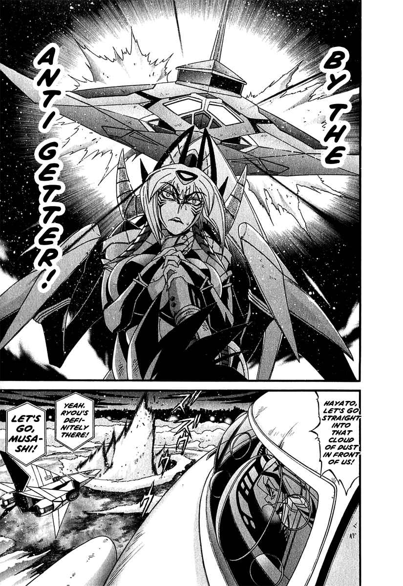 Page 17 Chapter 6 Apocrypha Getter Robo Darkness