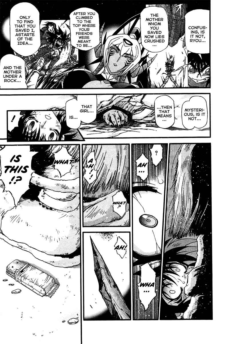 Page 3 Chapter 6 Apocrypha Getter Robo Darkness