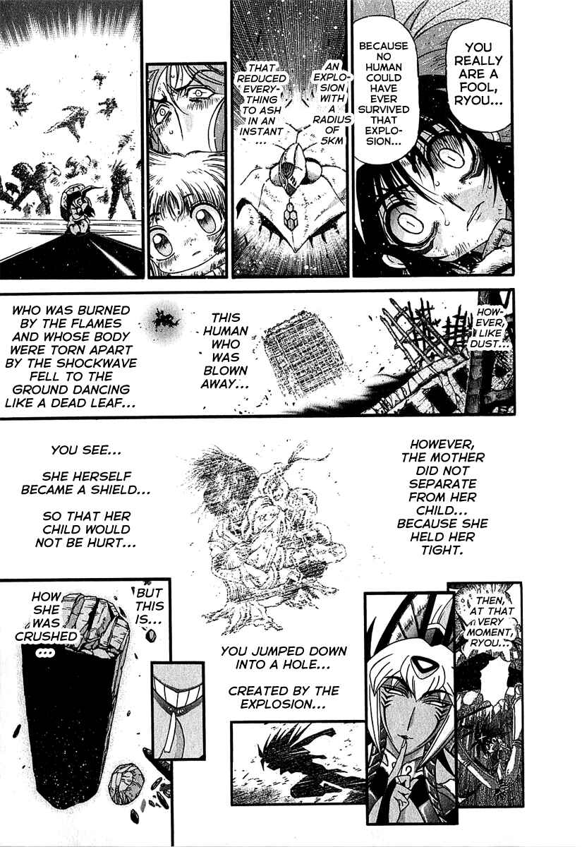 Page 5 Chapter 6 Apocrypha Getter Robo Darkness
