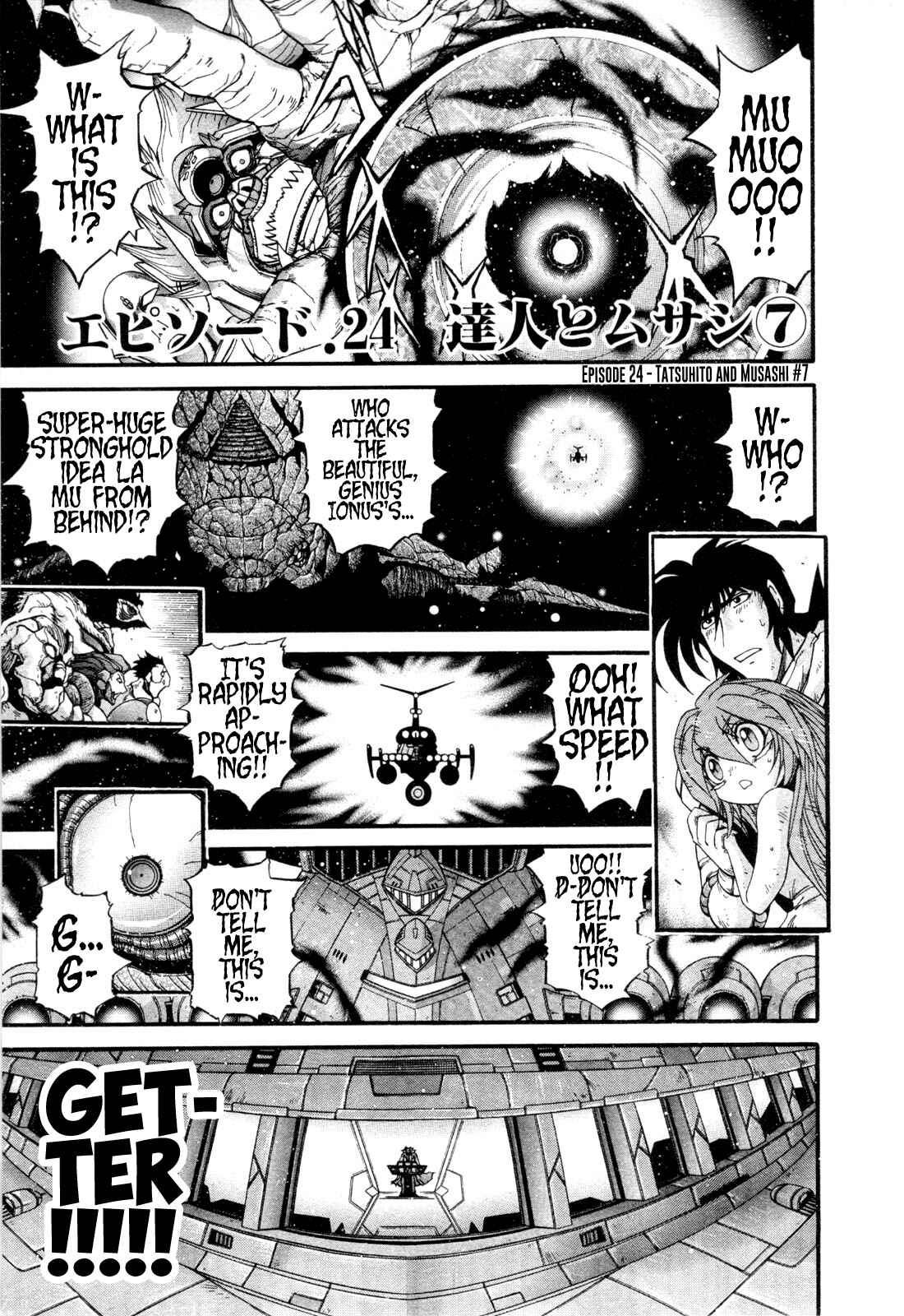 Page 1 Chapter 24 Apocrypha Getter Robo Darkness