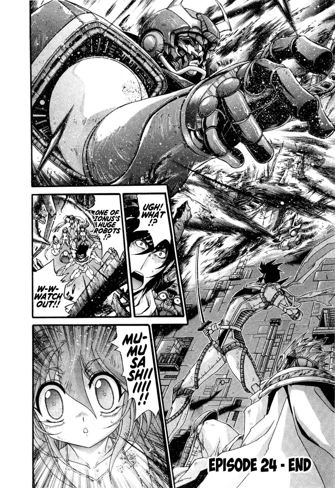 Page 23 Chapter 24 Apocrypha Getter Robo Darkness
