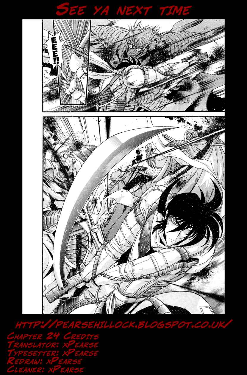 Page 24 Chapter 24 Apocrypha Getter Robo Darkness