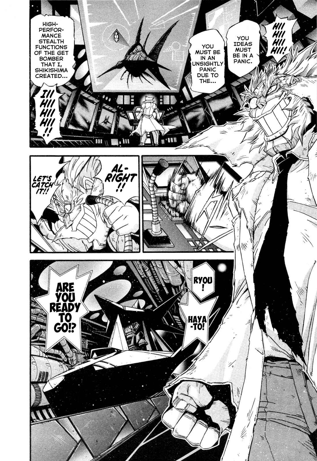 Page 3 Chapter 24 Apocrypha Getter Robo Darkness