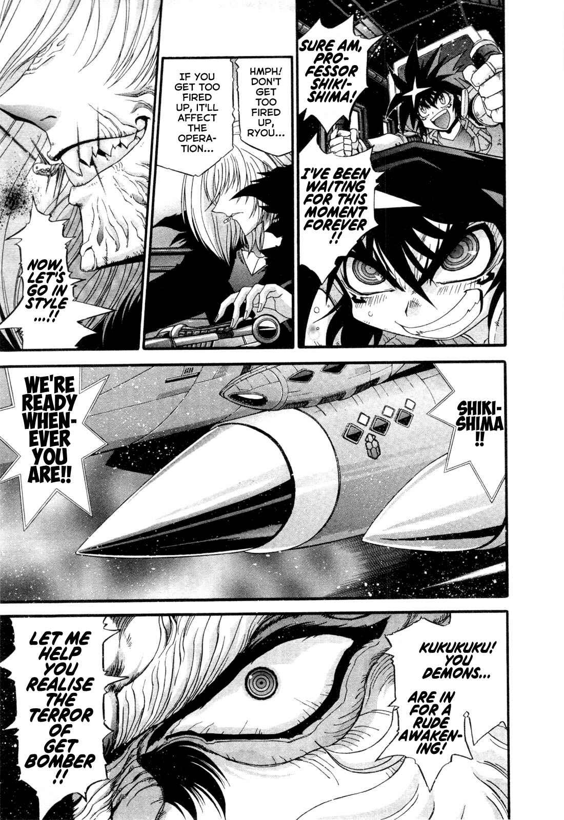Page 4 Chapter 24 Apocrypha Getter Robo Darkness