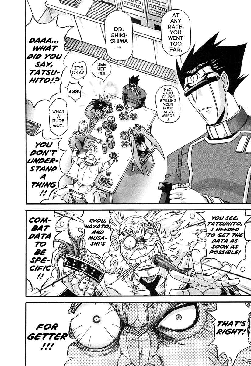 Page 12 Chapter 2 Apocrypha Getter Robo Darkness