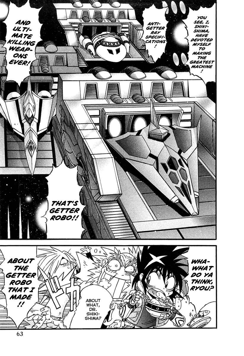 Page 13 Chapter 2 Apocrypha Getter Robo Darkness