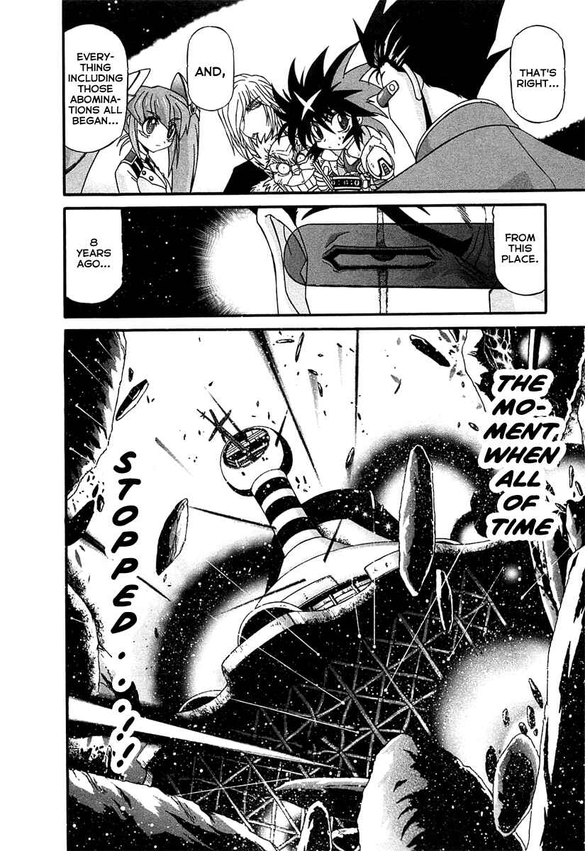 Page 16 Chapter 2 Apocrypha Getter Robo Darkness