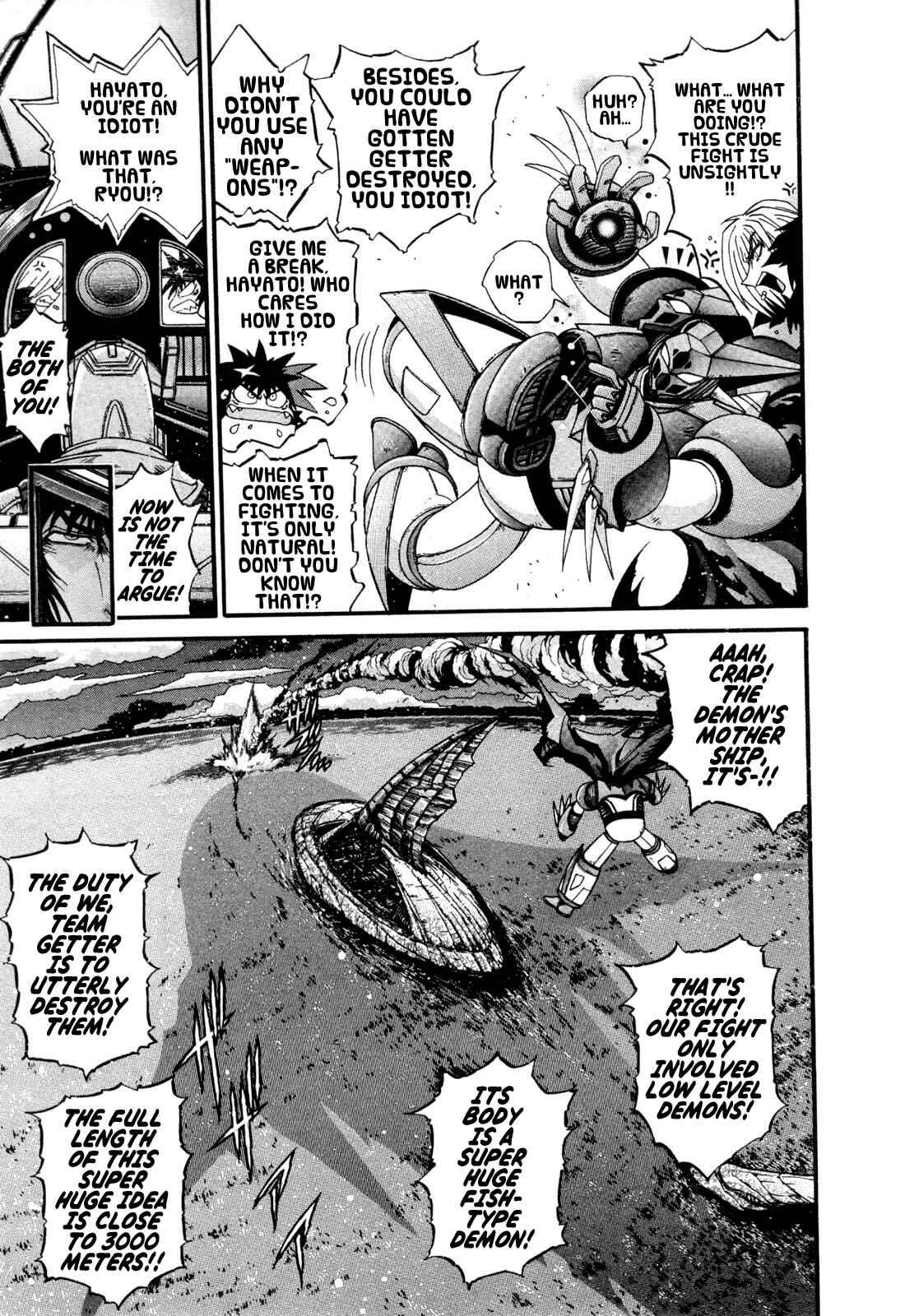 Page 13 Chapter 20 Apocrypha Getter Robo Darkness