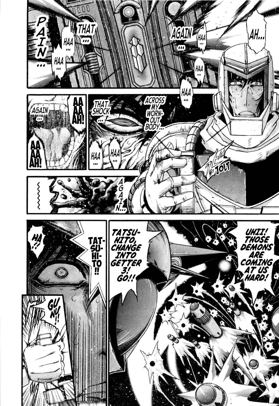 Page 16 Chapter 20 Apocrypha Getter Robo Darkness
