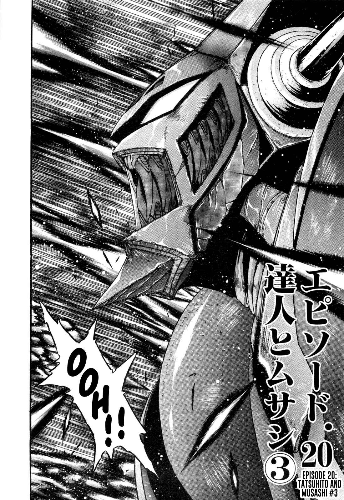 Page 2 Chapter 20 Apocrypha Getter Robo Darkness