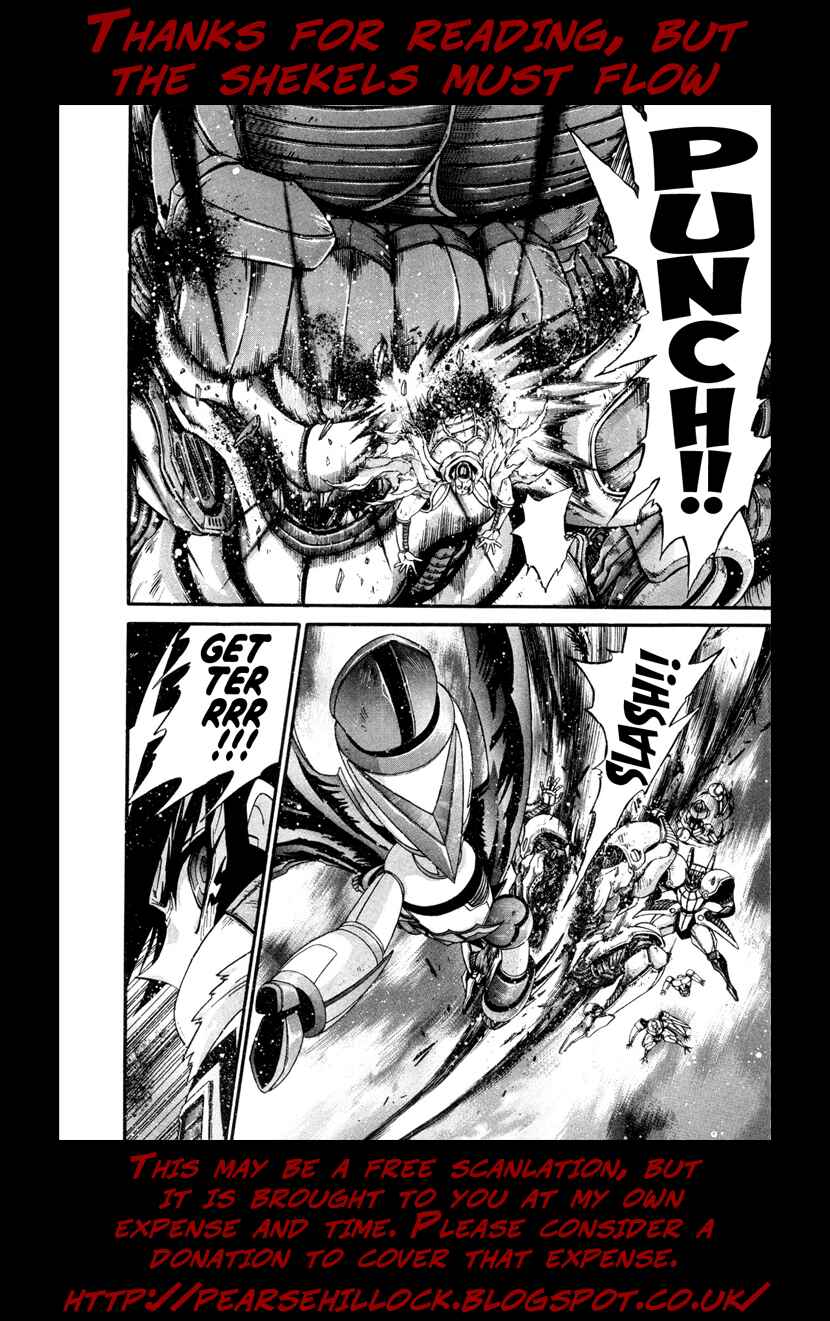 Page 26 Chapter 20 Apocrypha Getter Robo Darkness