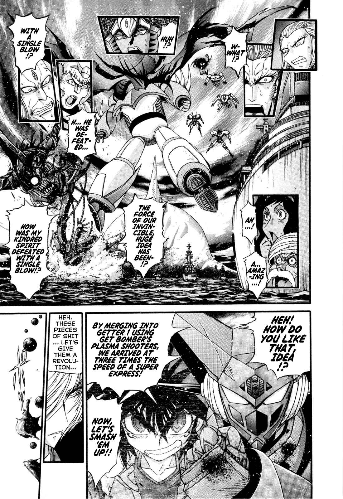 Page 3 Chapter 20 Apocrypha Getter Robo Darkness