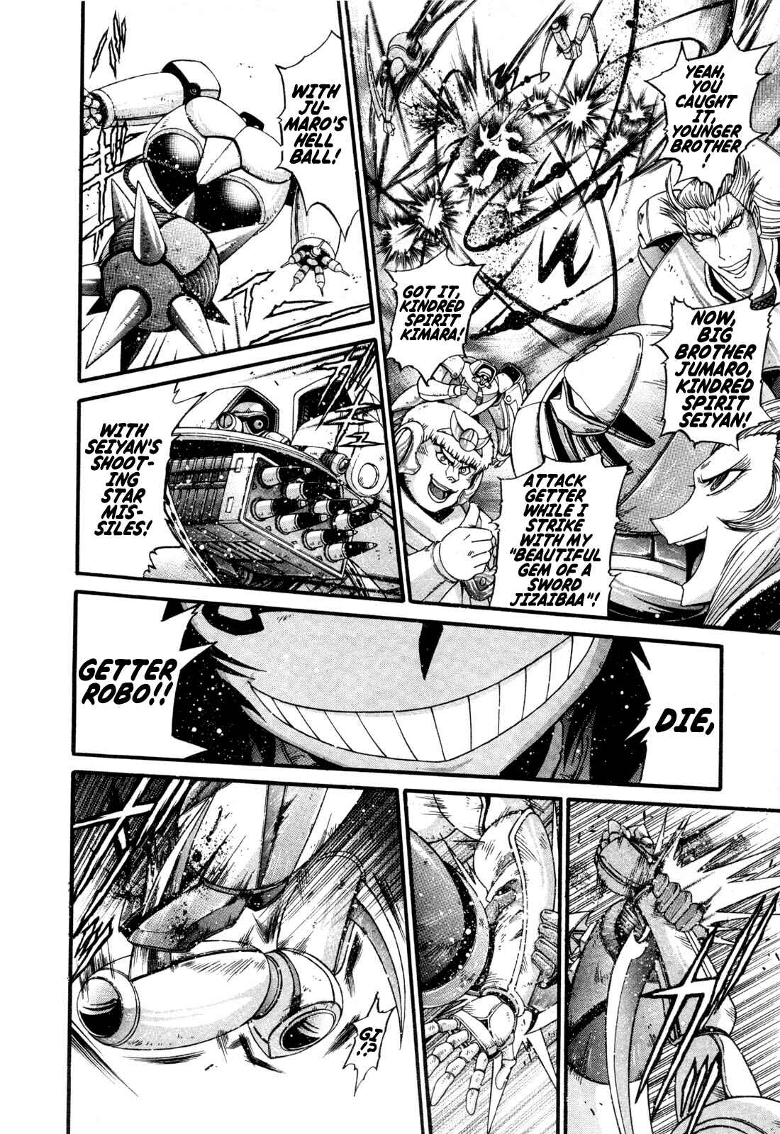 Page 8 Chapter 20 Apocrypha Getter Robo Darkness