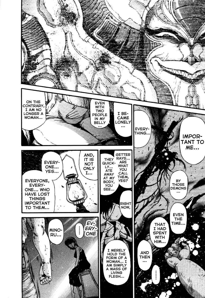 Page 12 Chapter 8.5 Apocrypha Getter Robo Darkness