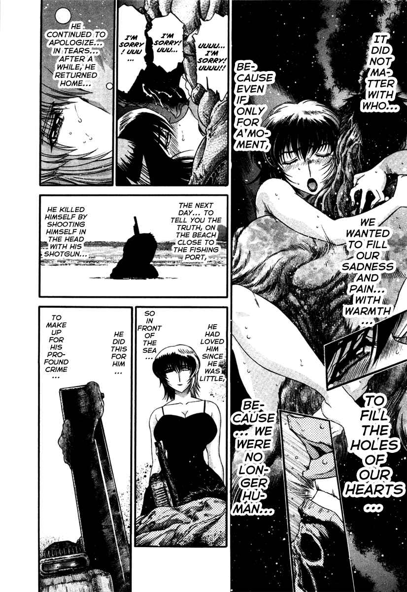 Page 14 Chapter 8.5 Apocrypha Getter Robo Darkness