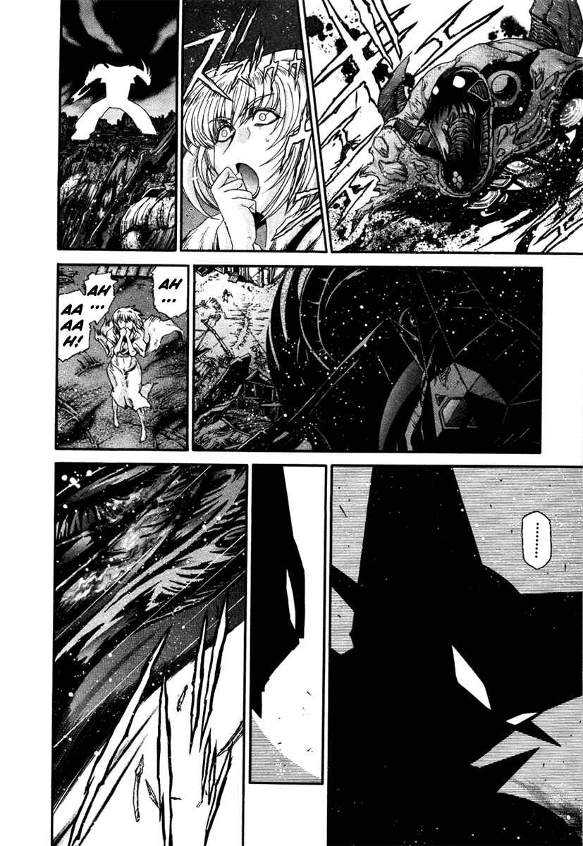 Page 19 Chapter 8.5 Apocrypha Getter Robo Darkness