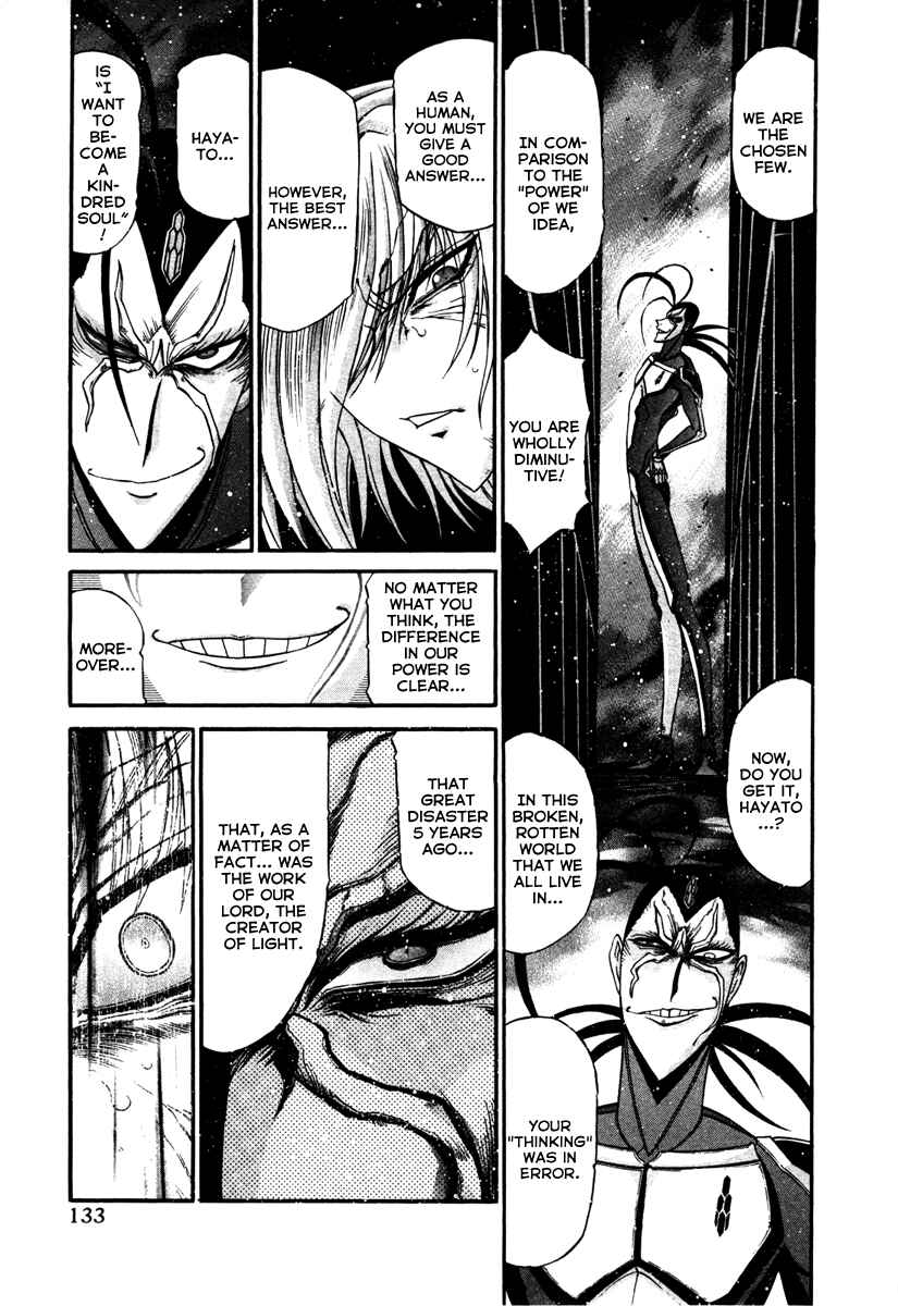 Page 16 Chapter 13 Apocrypha Getter Robo Darkness