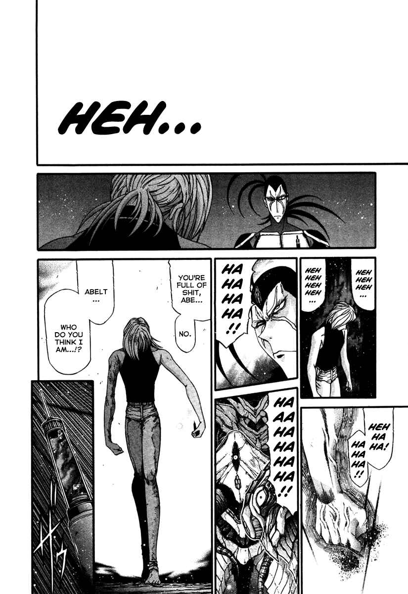 Page 19 Chapter 13 Apocrypha Getter Robo Darkness