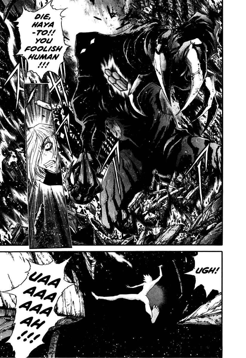 Page 22 Chapter 13 Apocrypha Getter Robo Darkness