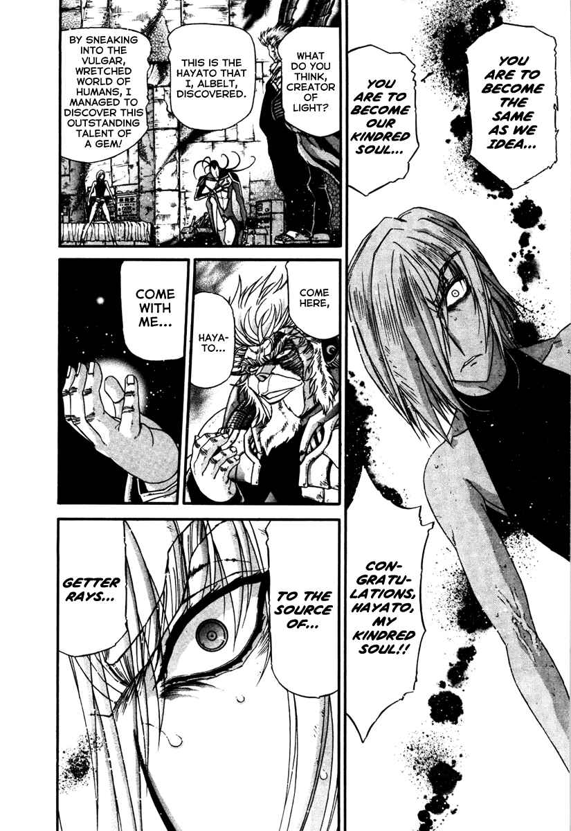 Page 8 Chapter 13 Apocrypha Getter Robo Darkness