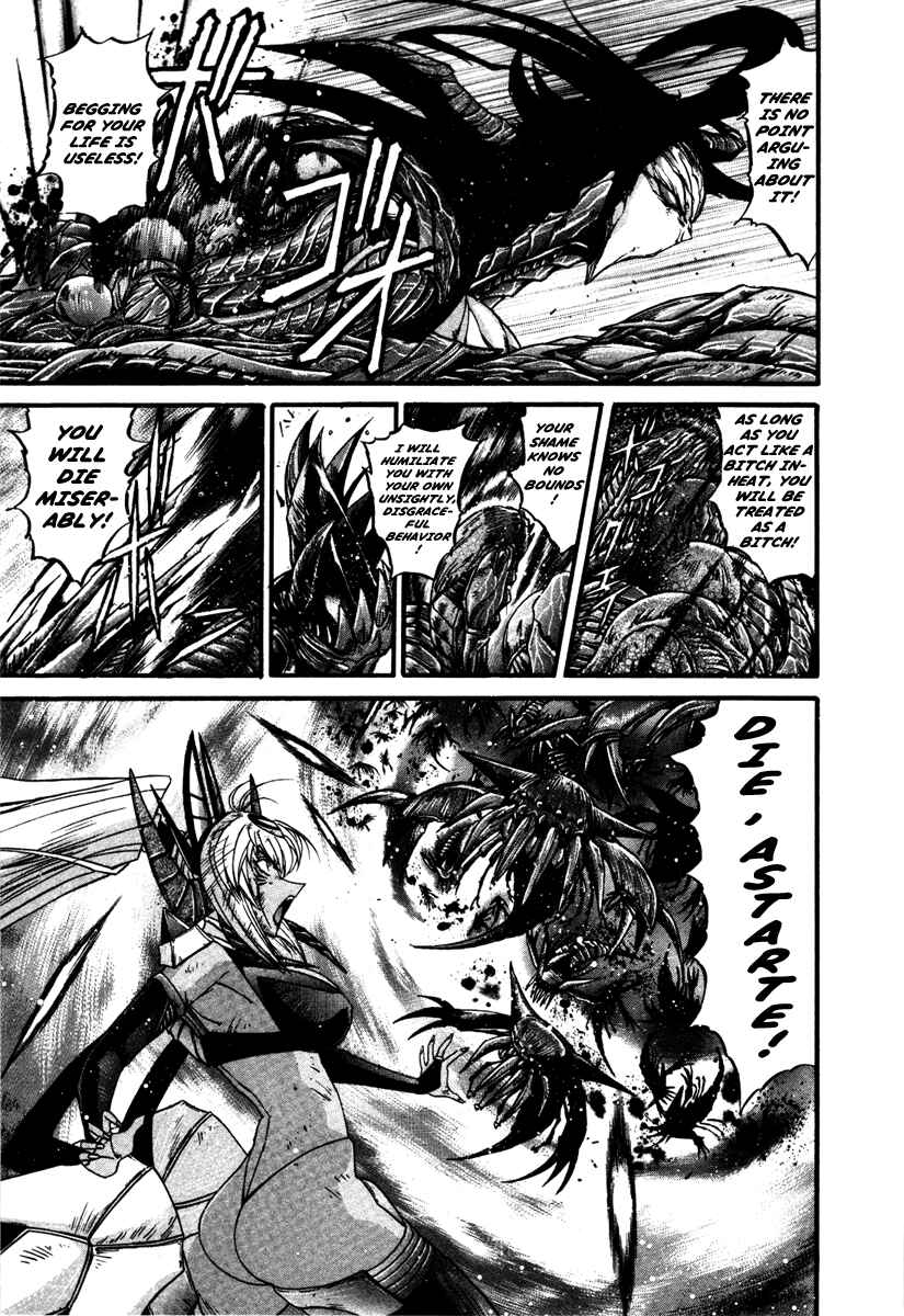 Page 15 Chapter 9 Apocrypha Getter Robo Darkness